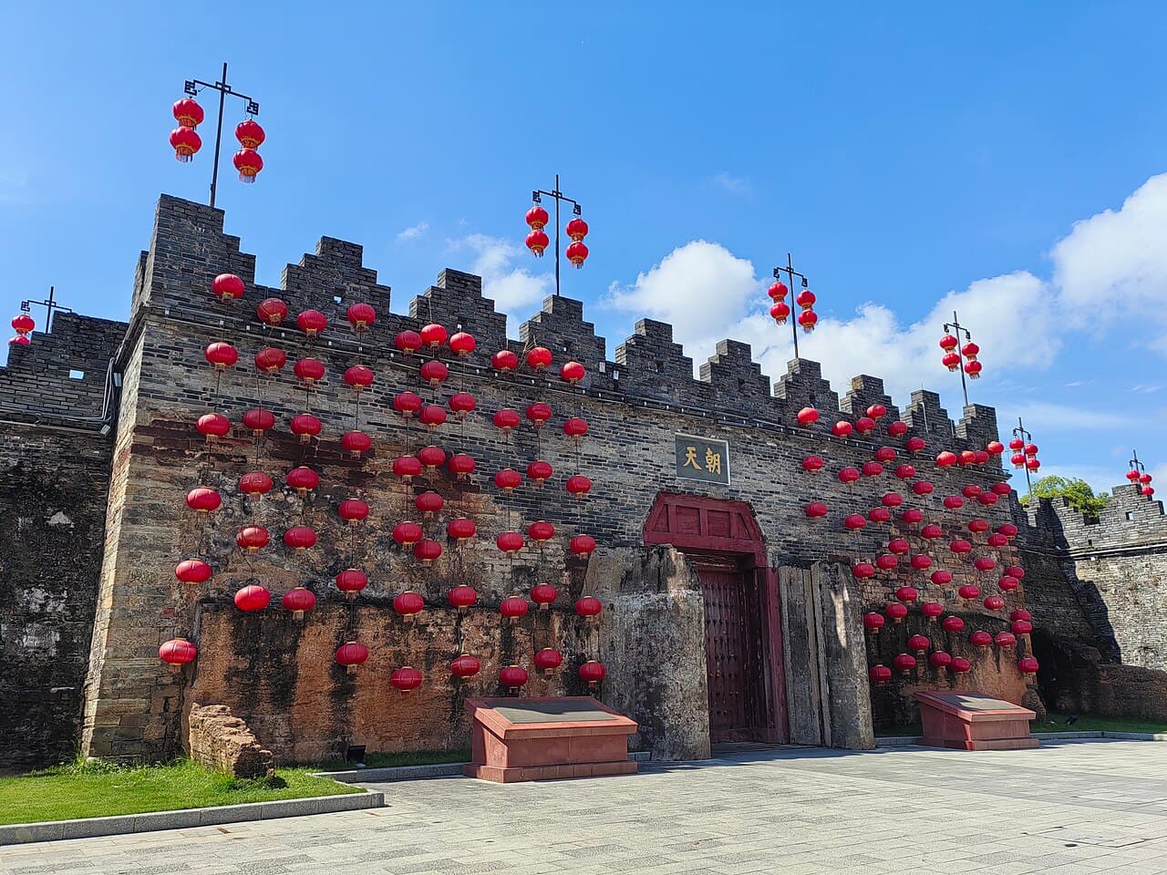City Walls of Zhaoqing — China castle