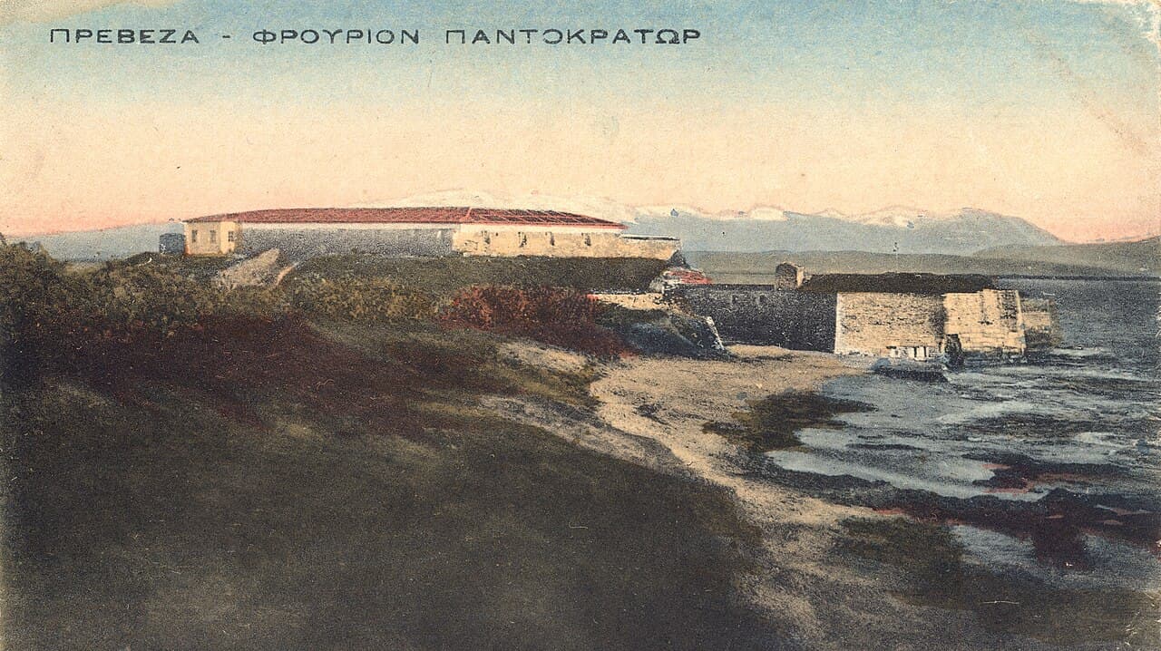 Pantokratoras Castle — Greece castle