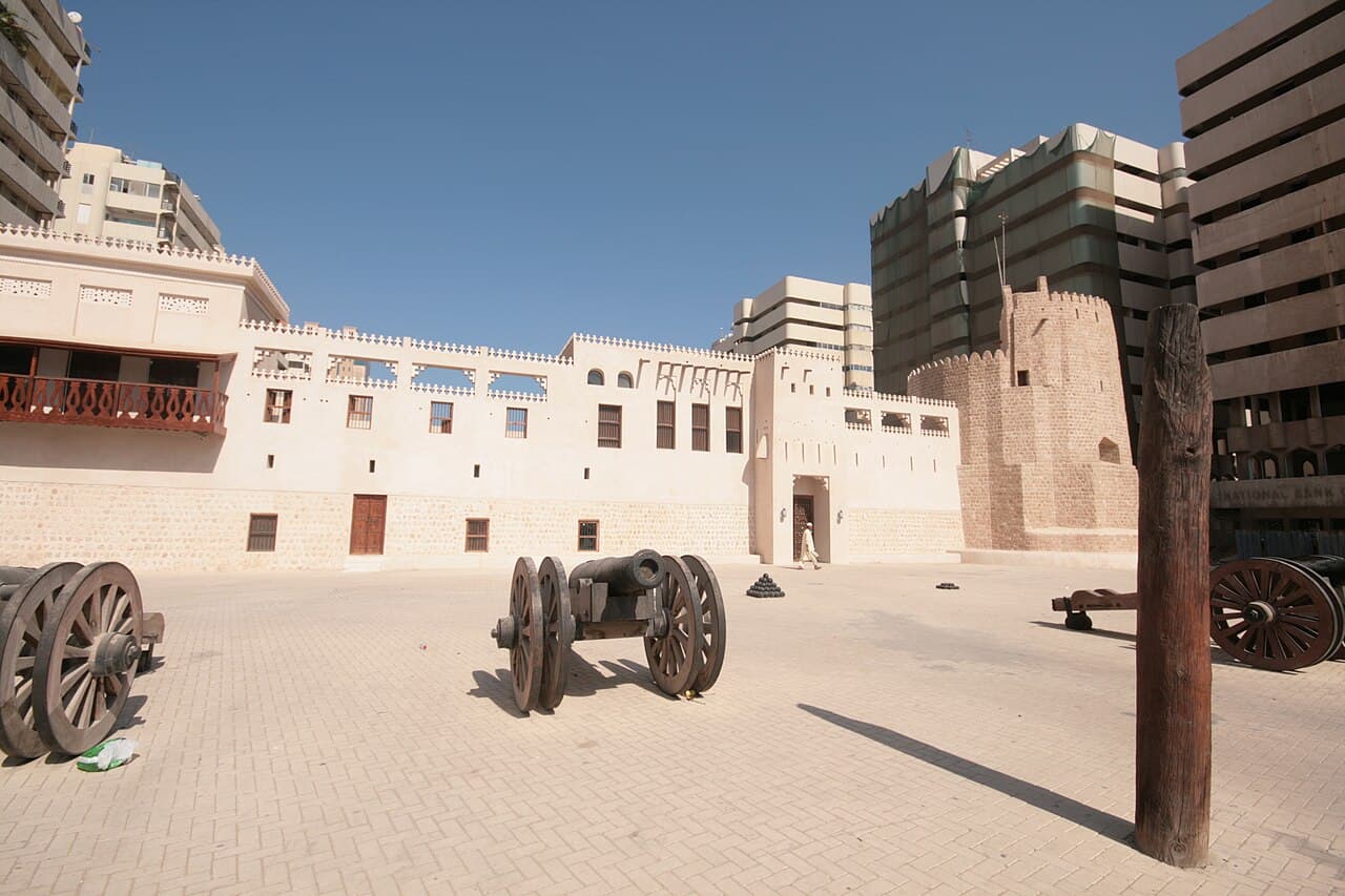 Al Hisn Fort — United Arab Emirates castle