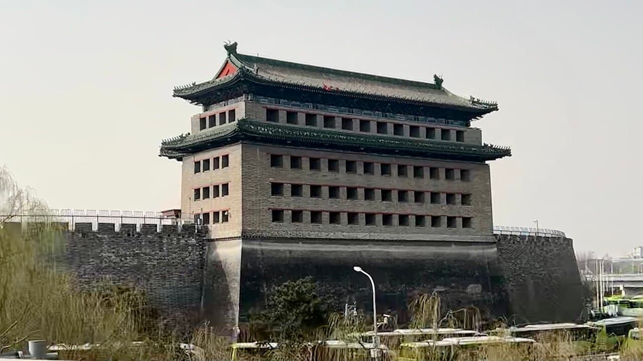Deshengmen — China castle