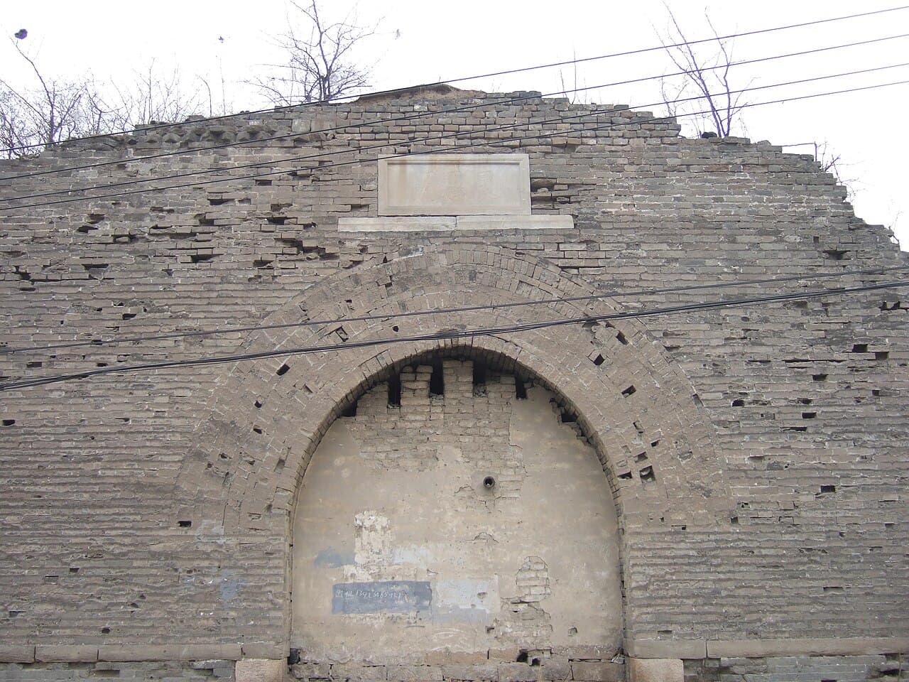 Gonghuacheng — China castle