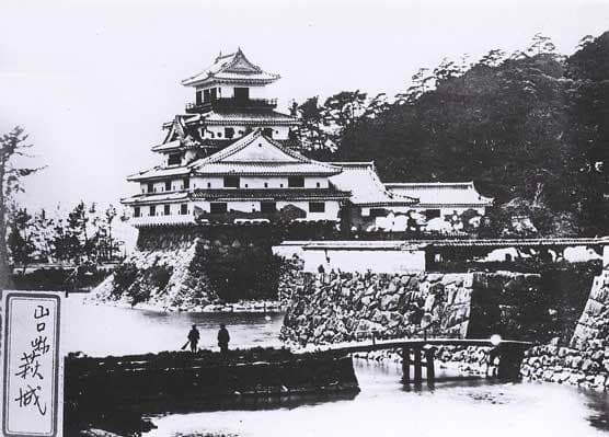 Hagi Castle — Japan castle