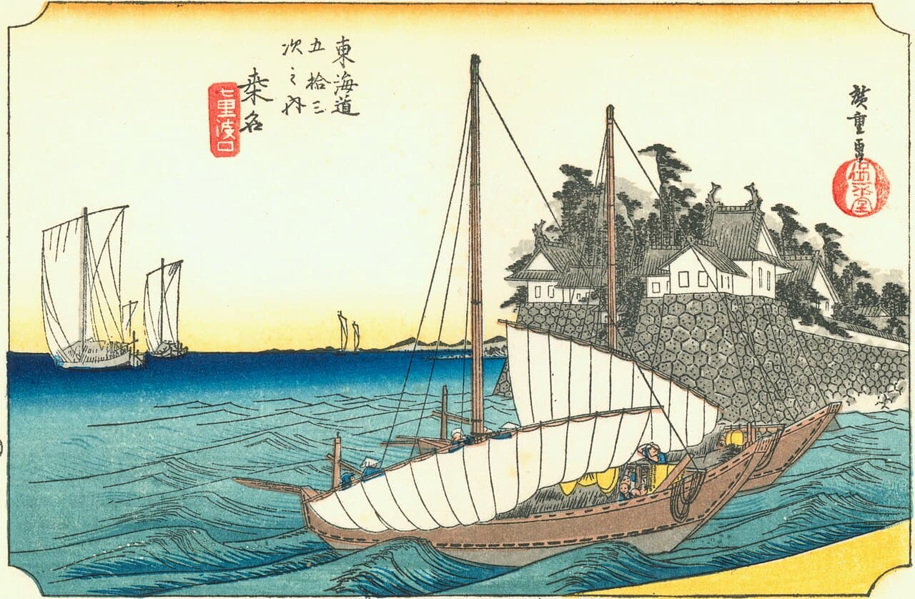 Kuwana Castle — Japan castle