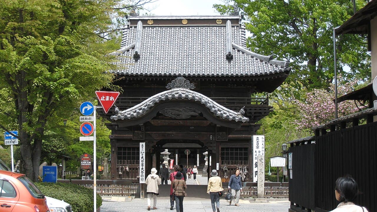 Ashikagashi Yakata — Japan castle