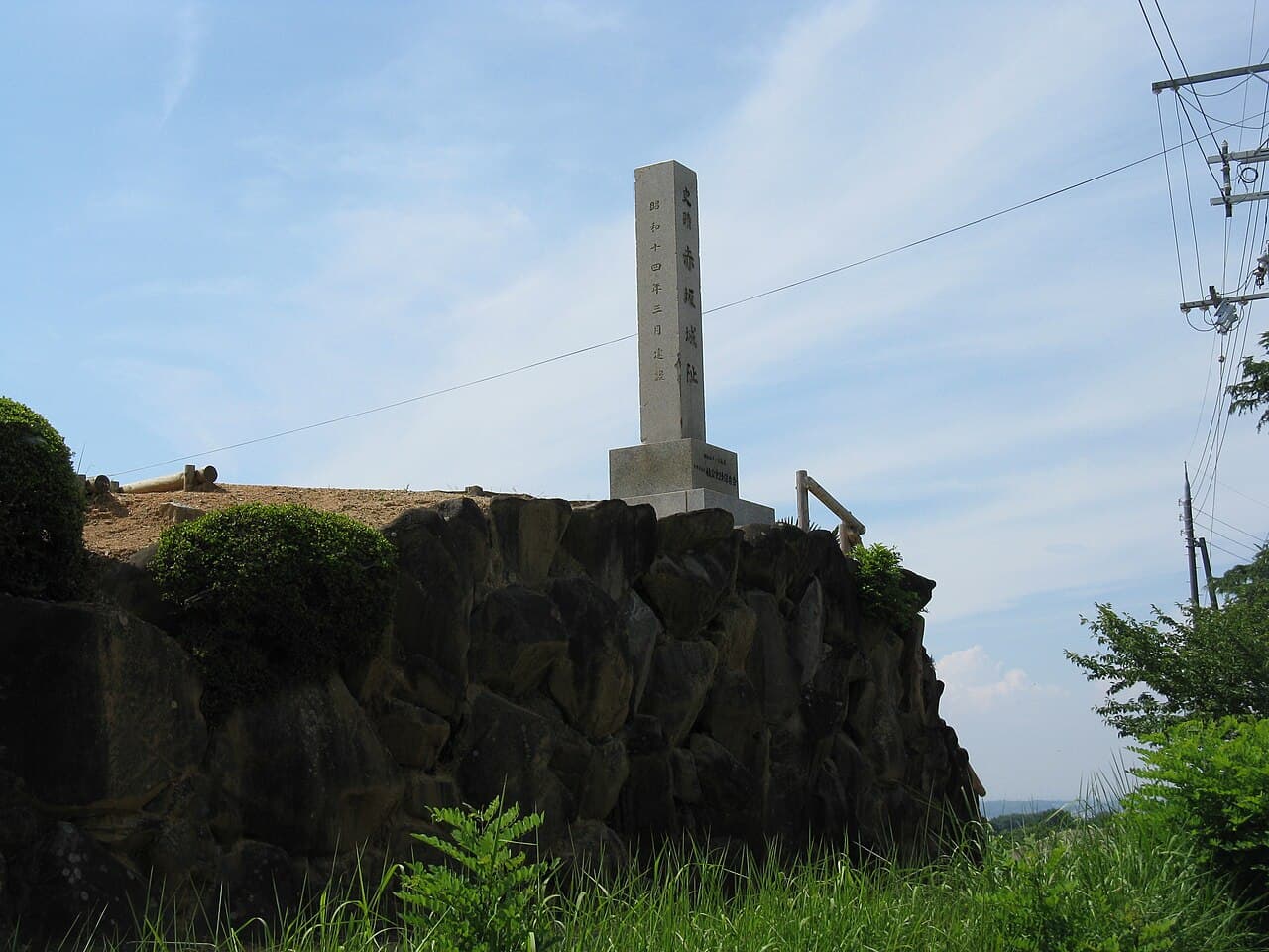 Shimo-Akasaka Castle — Japan castle