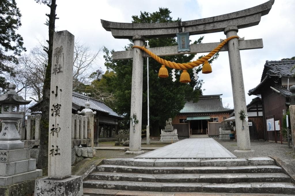 Obama Castle (Wakasa Province) — Japan castle
