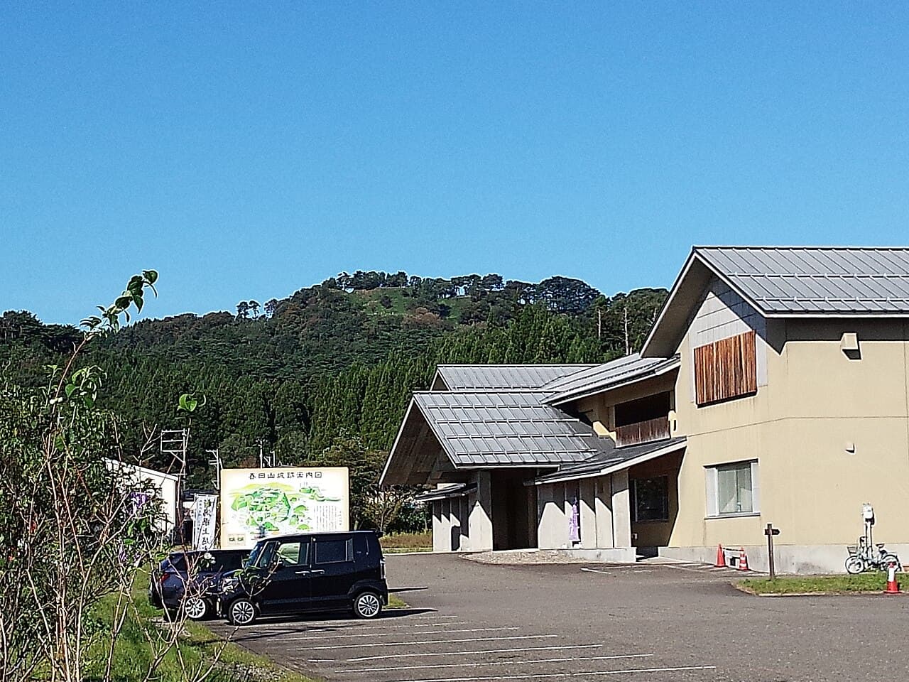 Kasugayama Castle — Japan castle