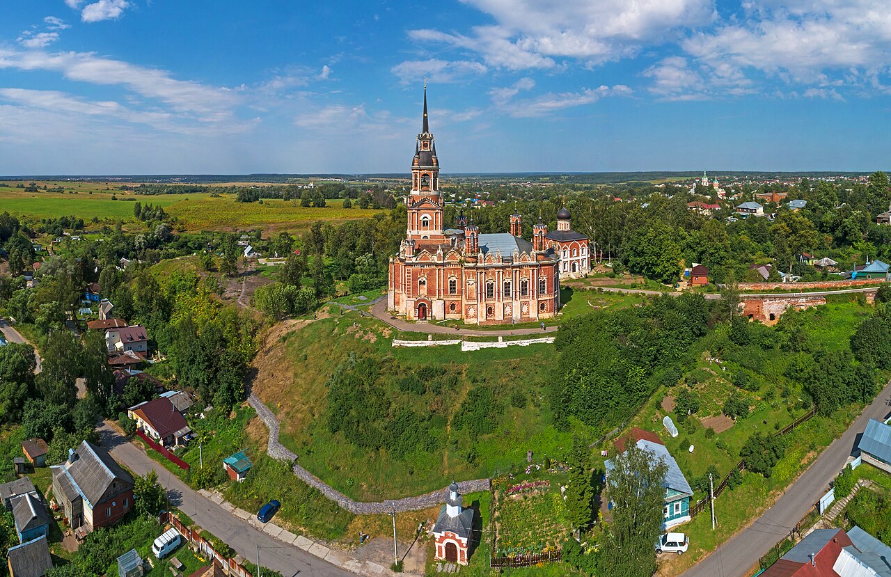 Mozhaysk Kremlin — Russian Federation castle
