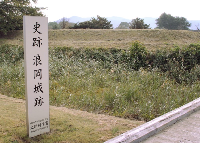 Namioka Castle — Japan castle