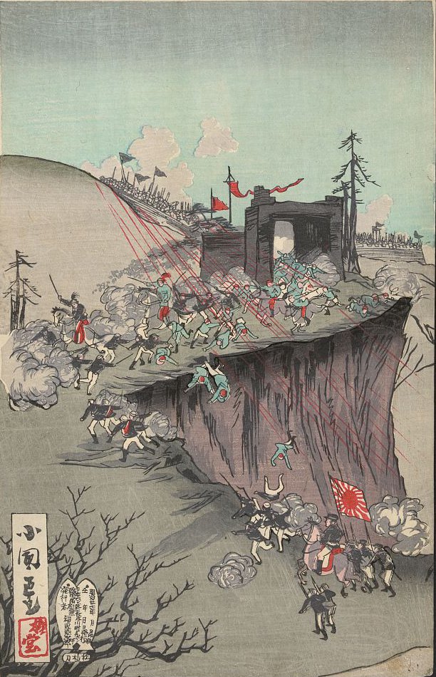 Pyongyang Castle — Korea (Democratic People's Republic of) castle