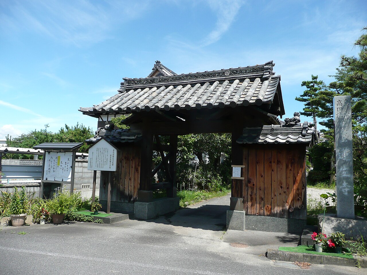 Nagashima Castle — Japan castle