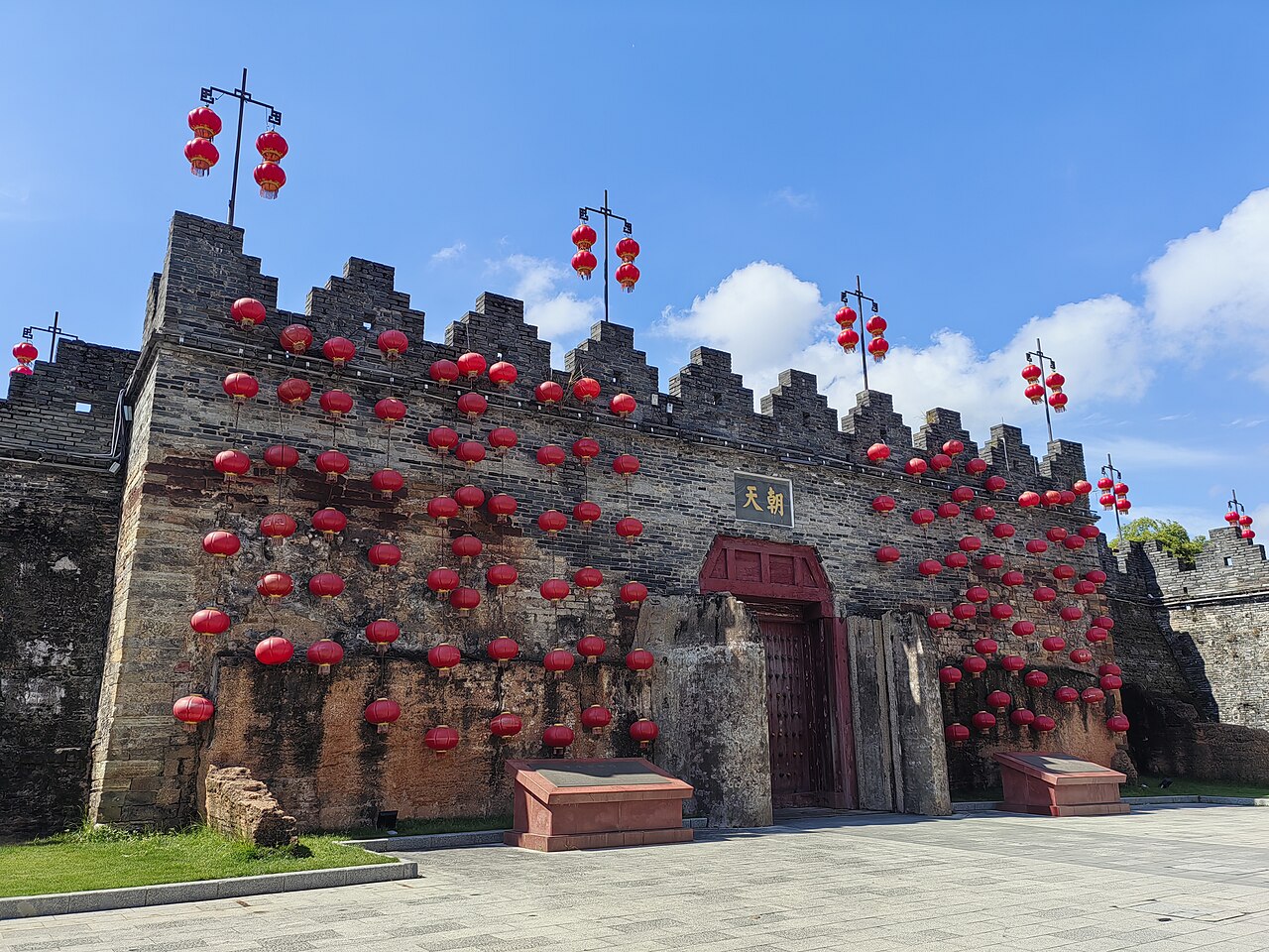 City Walls of Zhaoqing — China castle