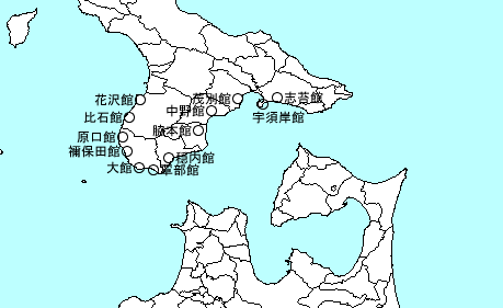 Twelve Garrisons of Southern Hokkaido — Japan castle