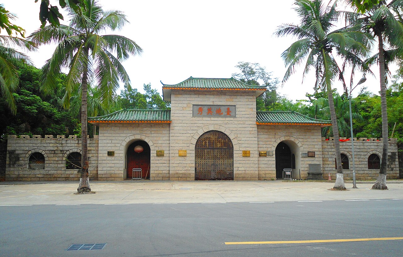 Xiuying Fort — China castle