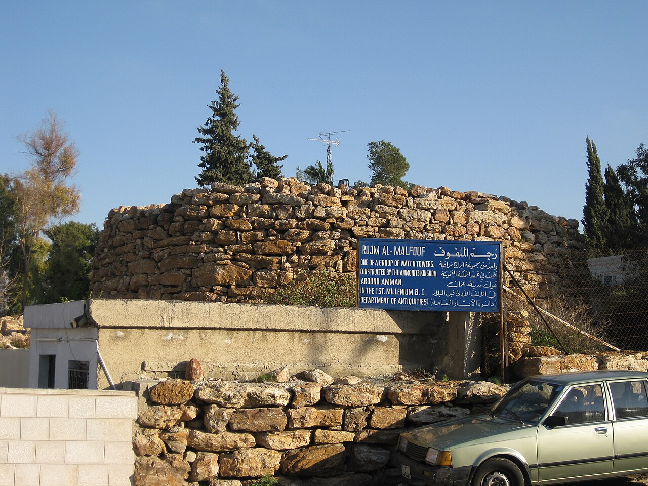 Watchtower in Rujm Al-Malfouf — Jordan castle