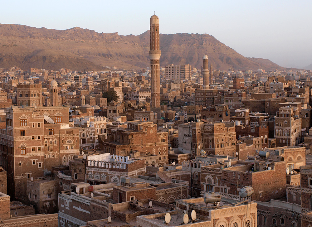 Ghumdan Palace — Yemen castle
