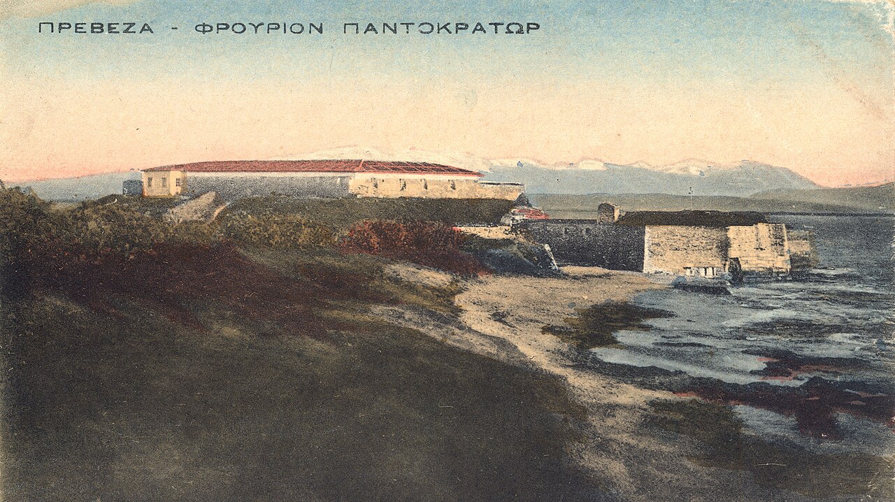 Pantokratoras Castle — Greece castle