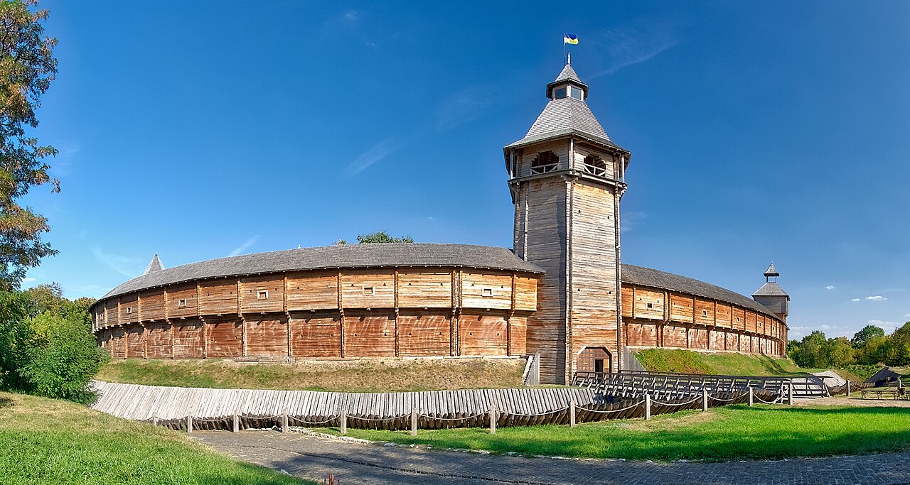 Baturyn Fortress — Ukraine castle