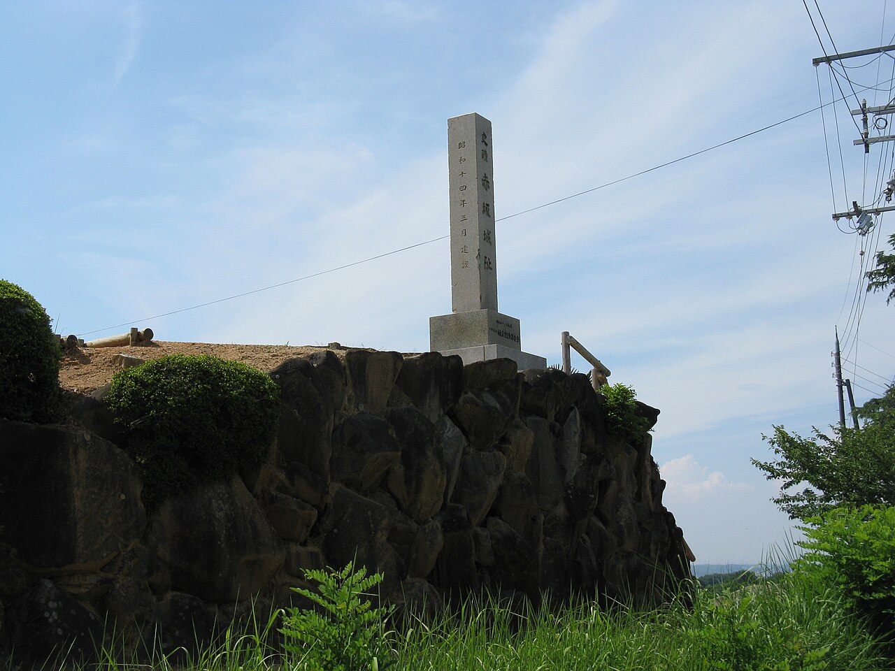 Shimo-Akasaka Castle — Japan castle