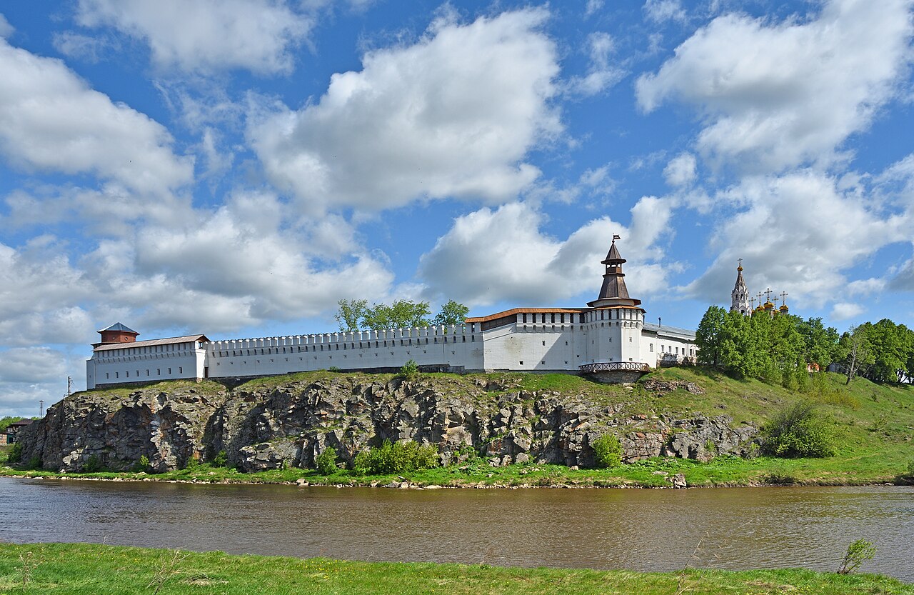 Verkhoturye Kremlin — Russian Federation castle
