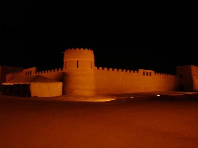 Shaikh Salman bin Ahmed Al Fateh Fort — Bahrain castle