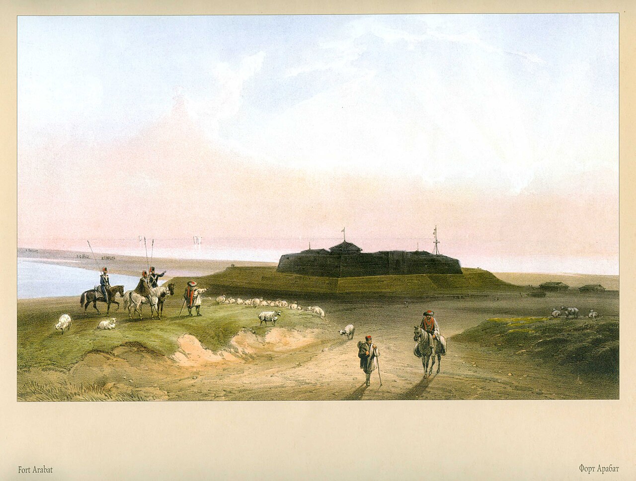Arabat Fortress — Ukraine castle