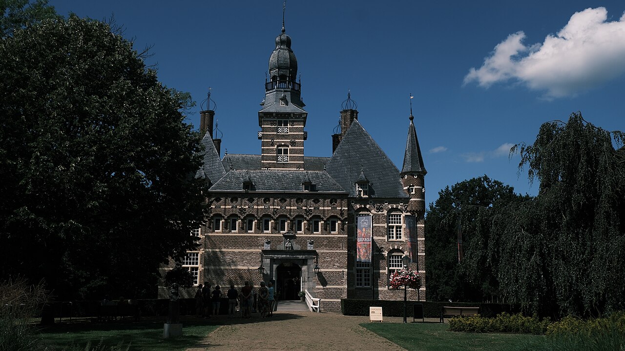 Wijchen Castle — Netherlands castle