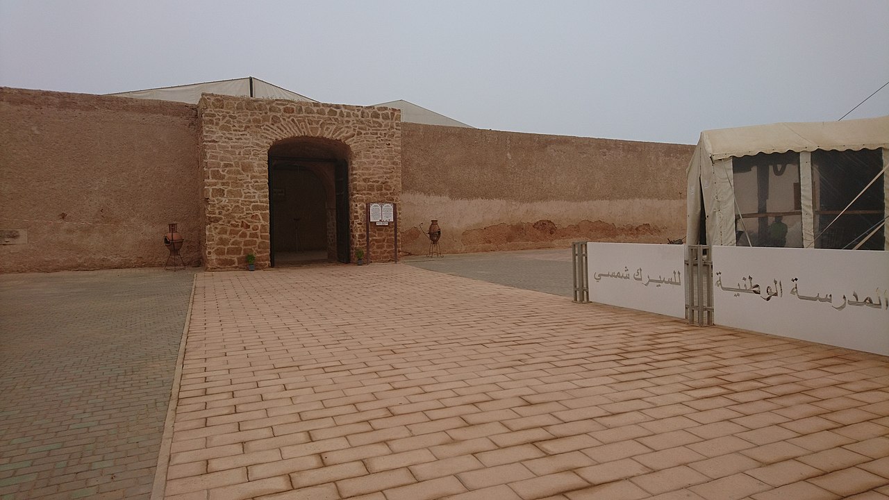 Kasbah of Gnaouas — Morocco castle