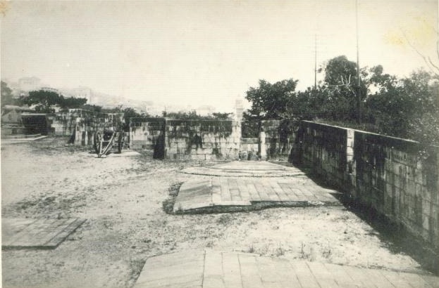 Murray Battery — China castle