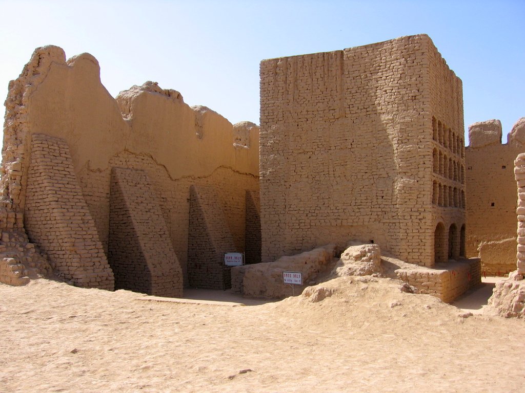 Gaochang — China castle