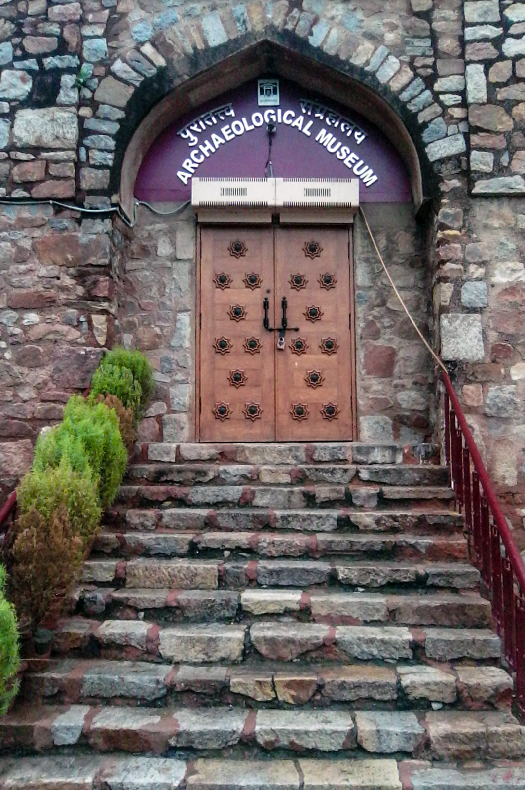 Purana Qila — India castle