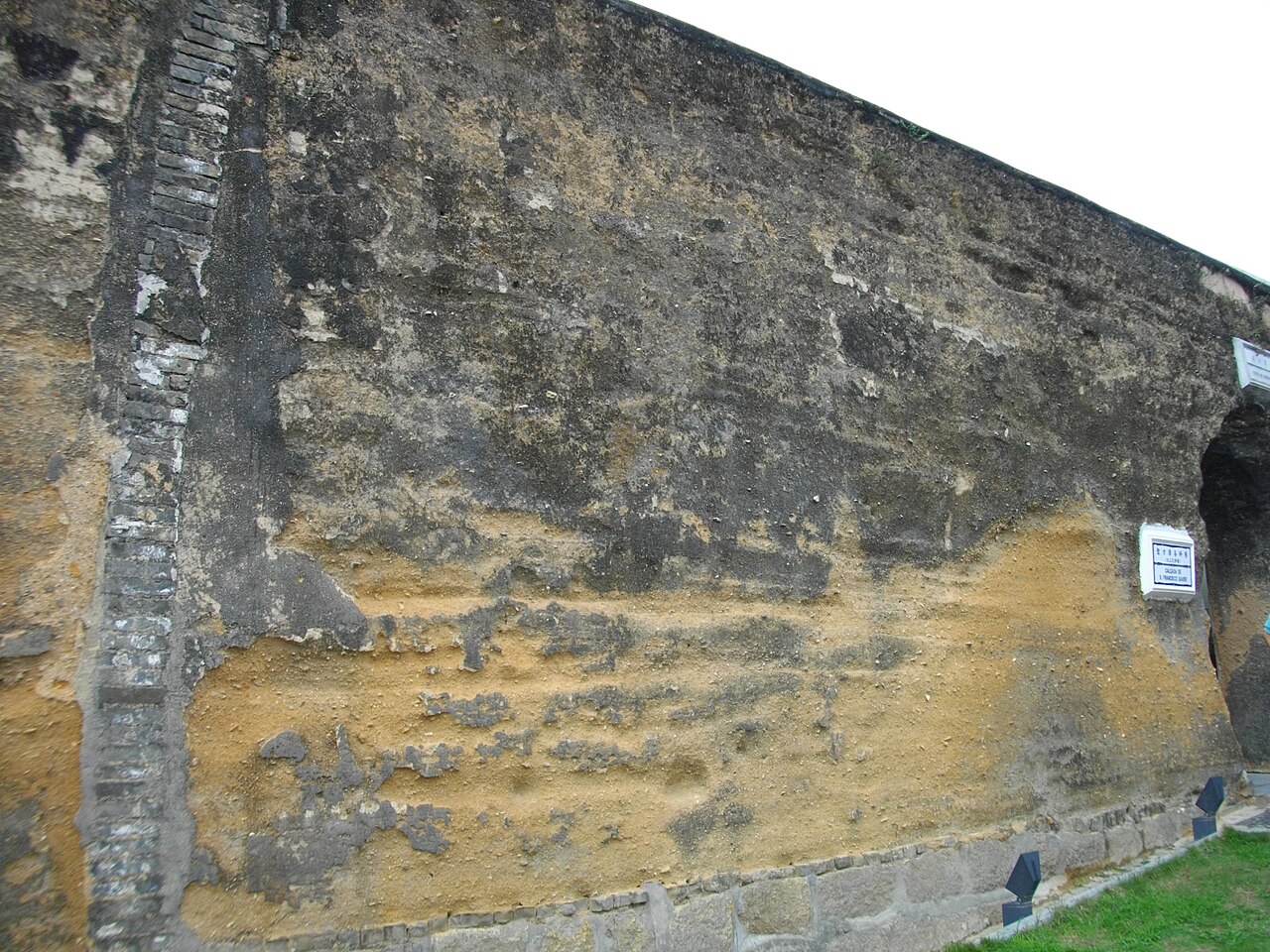 Section of the Old City Walls of Macau — China castle