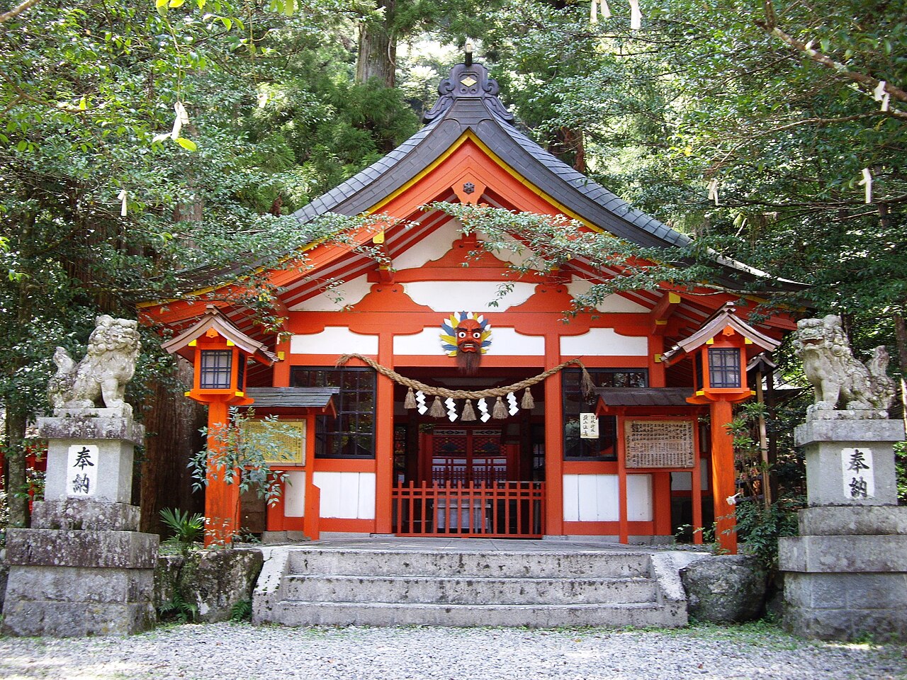 Kitabatake Clan Residence — Japan castle