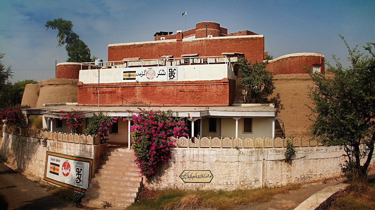 Jamrud Fort — Pakistan castle