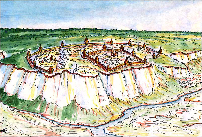 Belgorod Fortress — Russian Federation castle