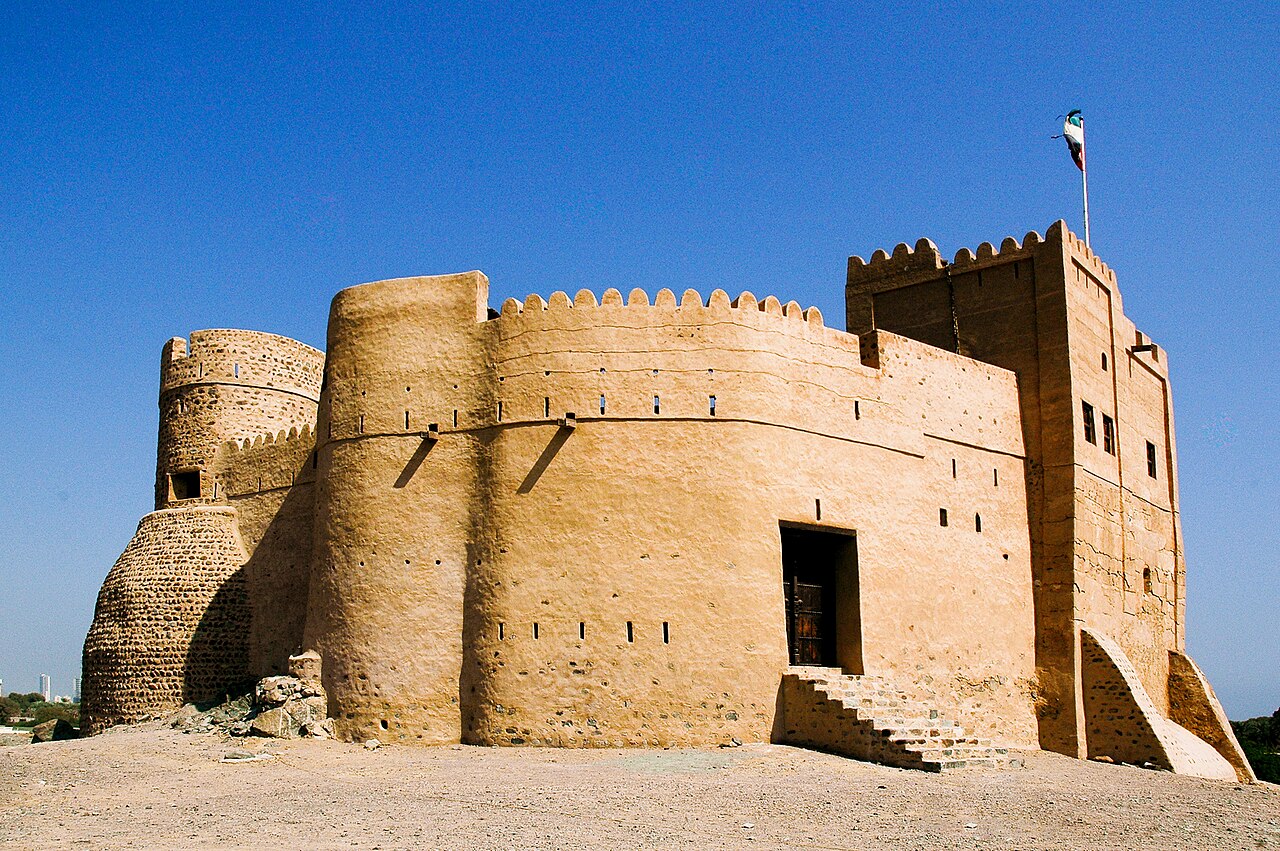 Fujairah Fort — United Arab Emirates castle