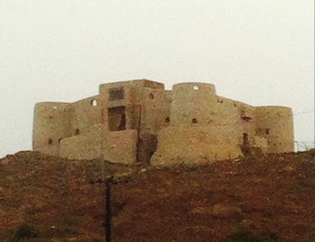 Adosareyah Castle — Saudi Arabia castle