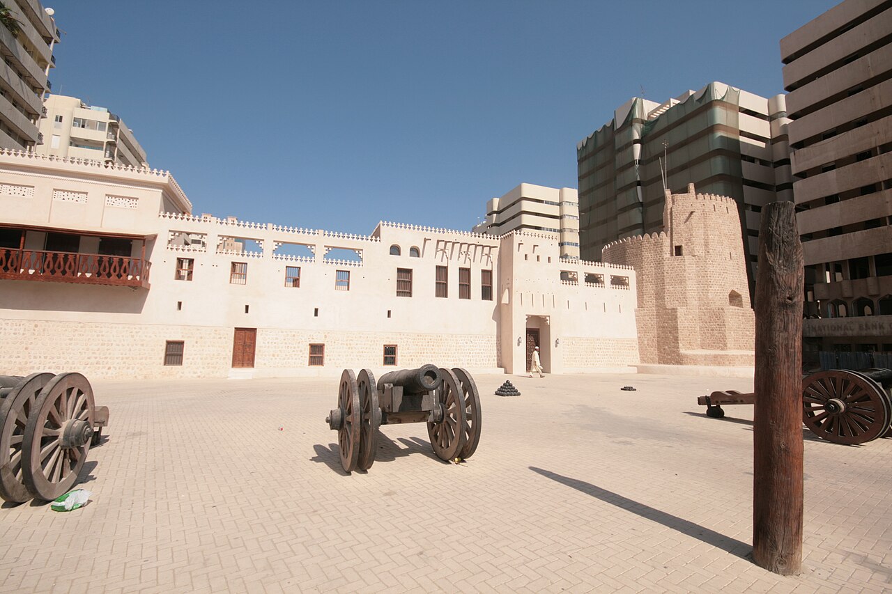 Al Hisn Fort — United Arab Emirates castle