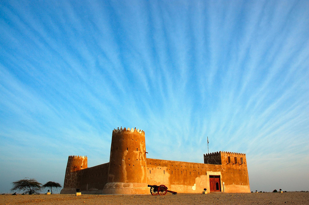 Al Zubarah Fort — Qatar castle