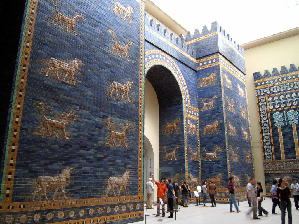 Ishtar Gate — Iraq castle