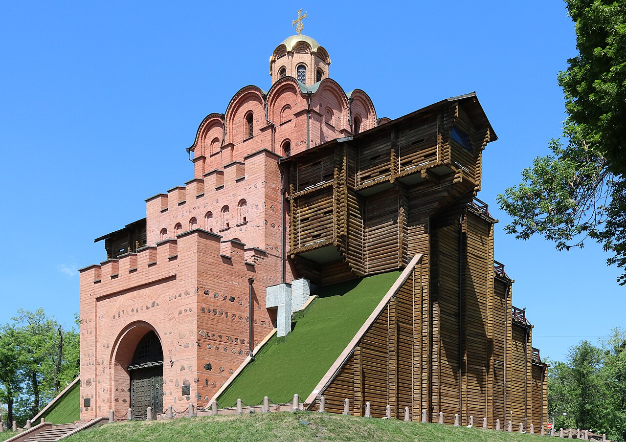 Golden Gate (Kyiv) — Ukraine castle