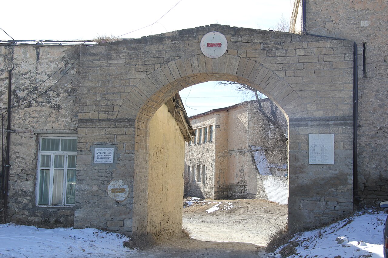 Khunzakh Fortress — Russian Federation castle