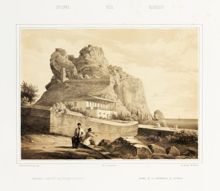 Gurzuf Fortress — Ukraine castle