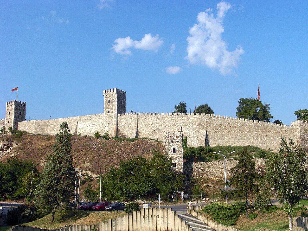 Skopje Fortress — North Macedonia castle