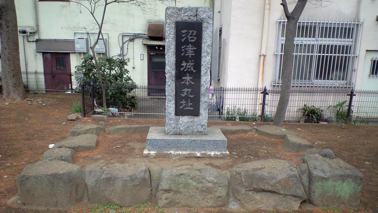 Numazu Castle — Japan castle