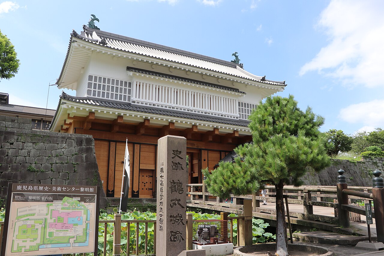 Kagoshima Castle — Japan castle