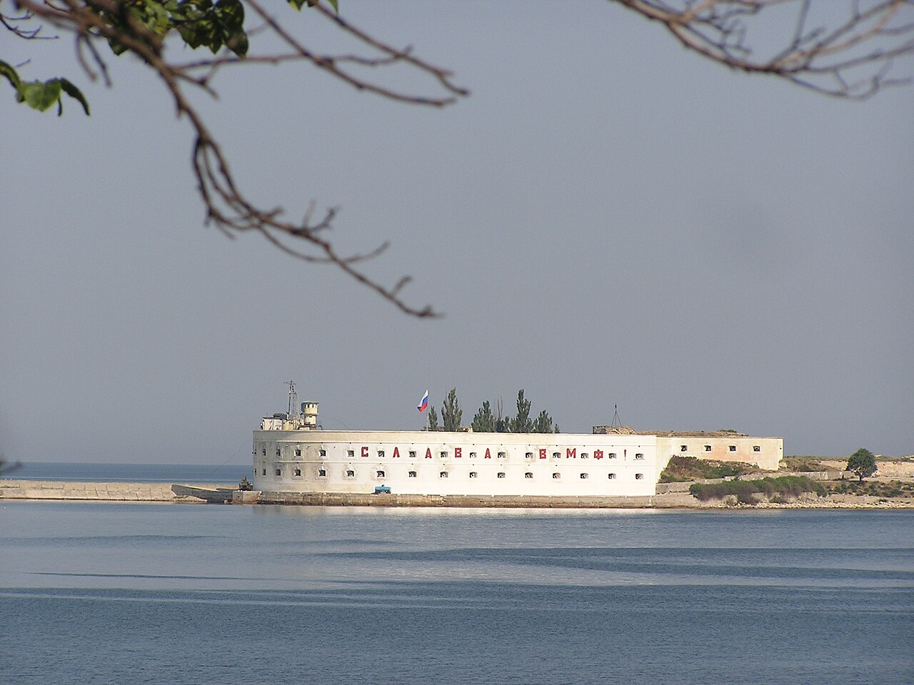 Konstantin Battery — Ukraine castle