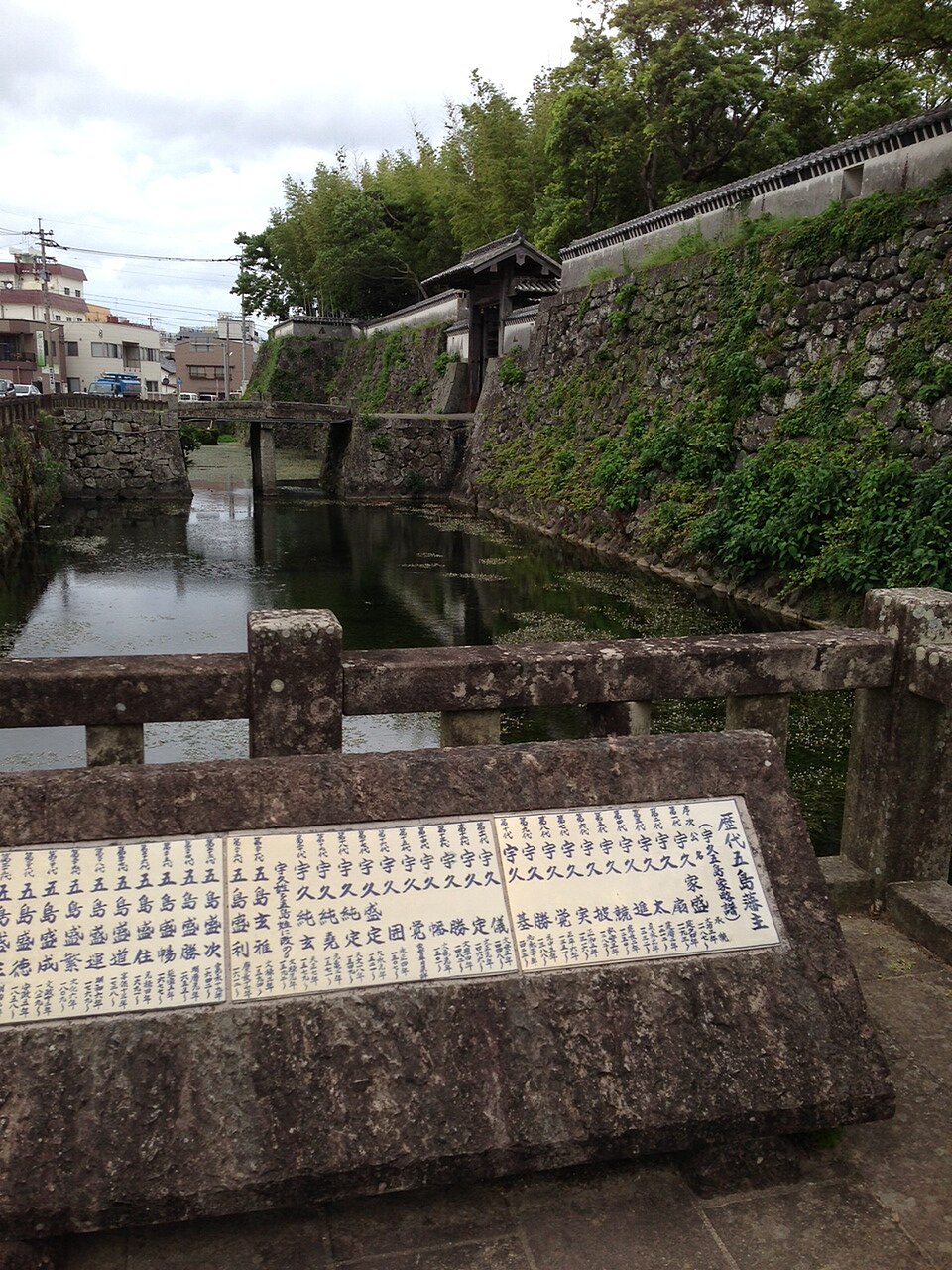 Ishida Castle — Japan castle