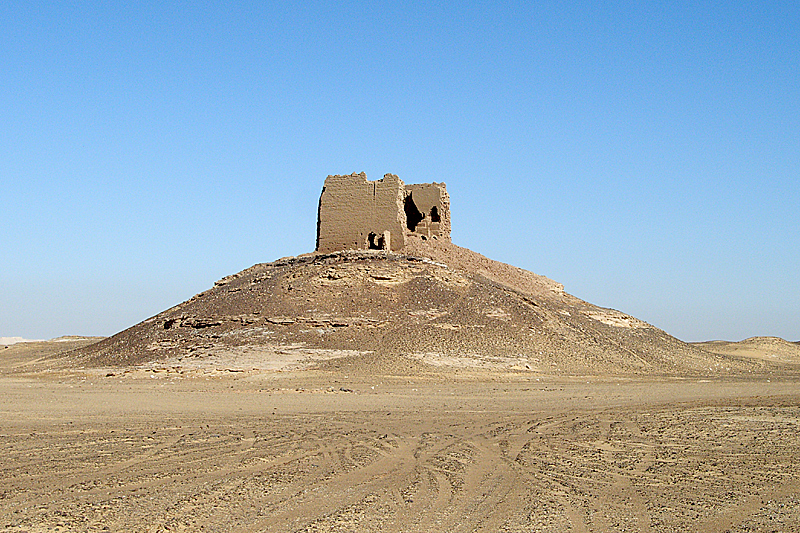 Qasr al-Gibb — Egypt castle