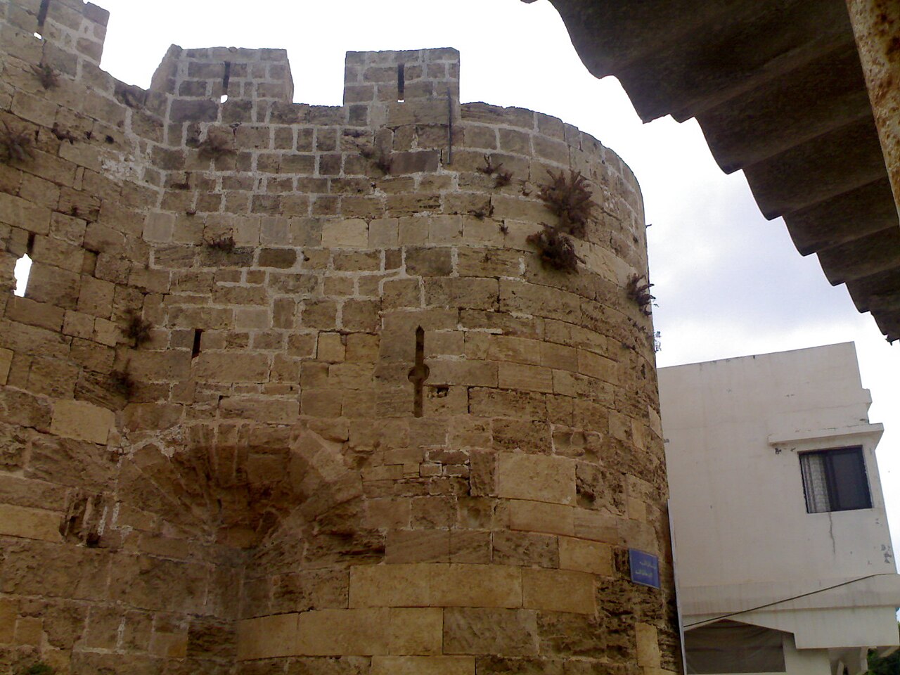 Tartus Castle — Syrian Arab Republic castle